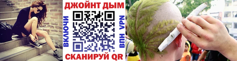 Купить наркотики сайты Арск Псилоцибиновые грибы  МАРИХУАНА  Метамфетамин  СК  ГАШИШ  COCAIN  Меф 