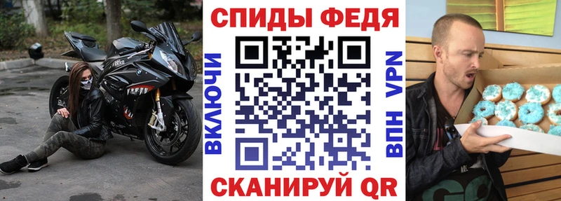 АМФ Premium как найти закладки darknet официальный сайт Арск
