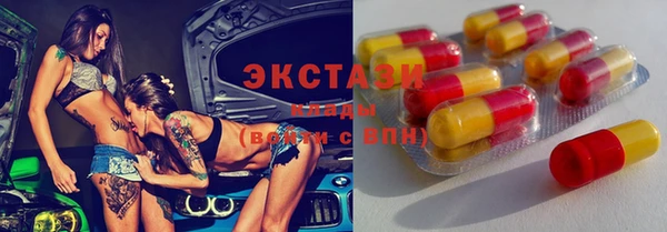 COCAINE Алзамай
