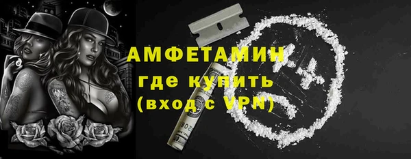 COCAINE Алзамай