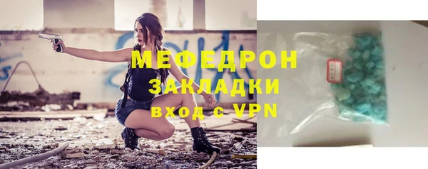 тгк Аксай
