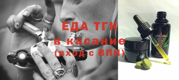 COCAINE Алзамай