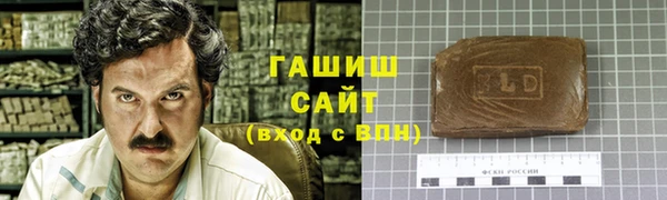 COCAINE Алзамай