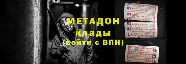 эйфоретик Алексин