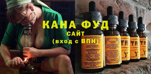 эйфоретик Алексин