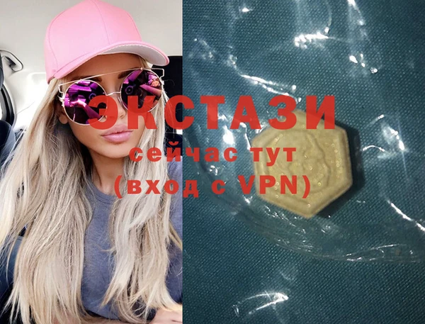 mix Алапаевск
