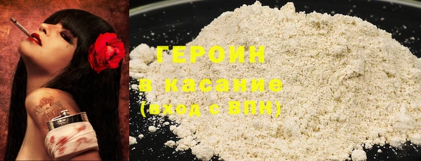 COCAINE Алзамай