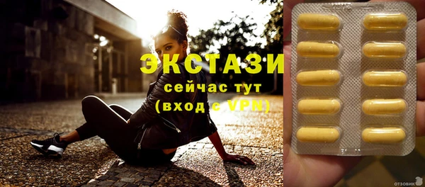 шишки Алексеевка