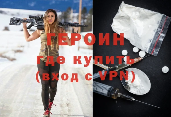 COCAINE Алзамай