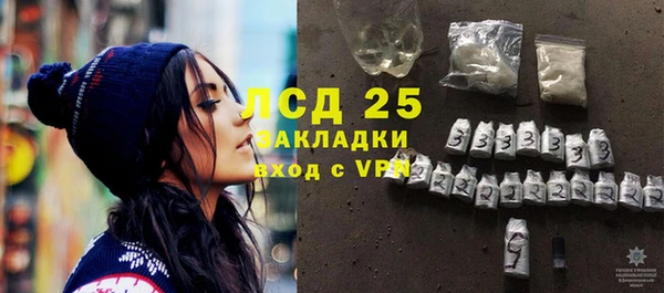 COCAINE Алзамай
