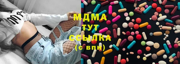 эйфоретик Алексин