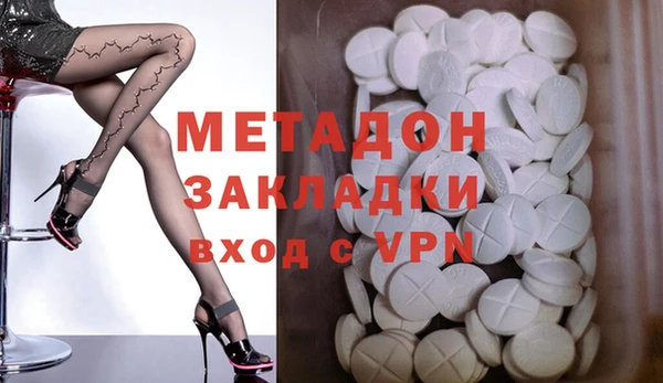 шишки Алексеевка