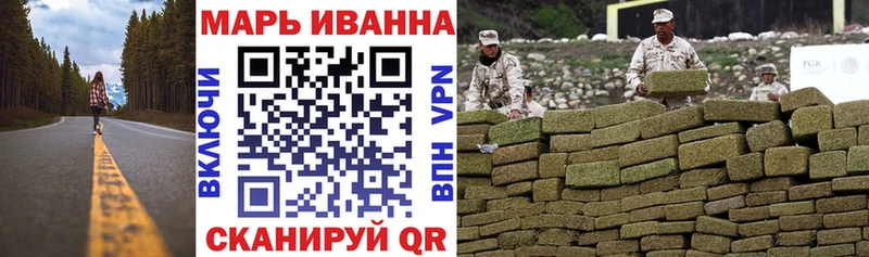 МЕГА сайт  Арск  МАРИХУАНА тримм 